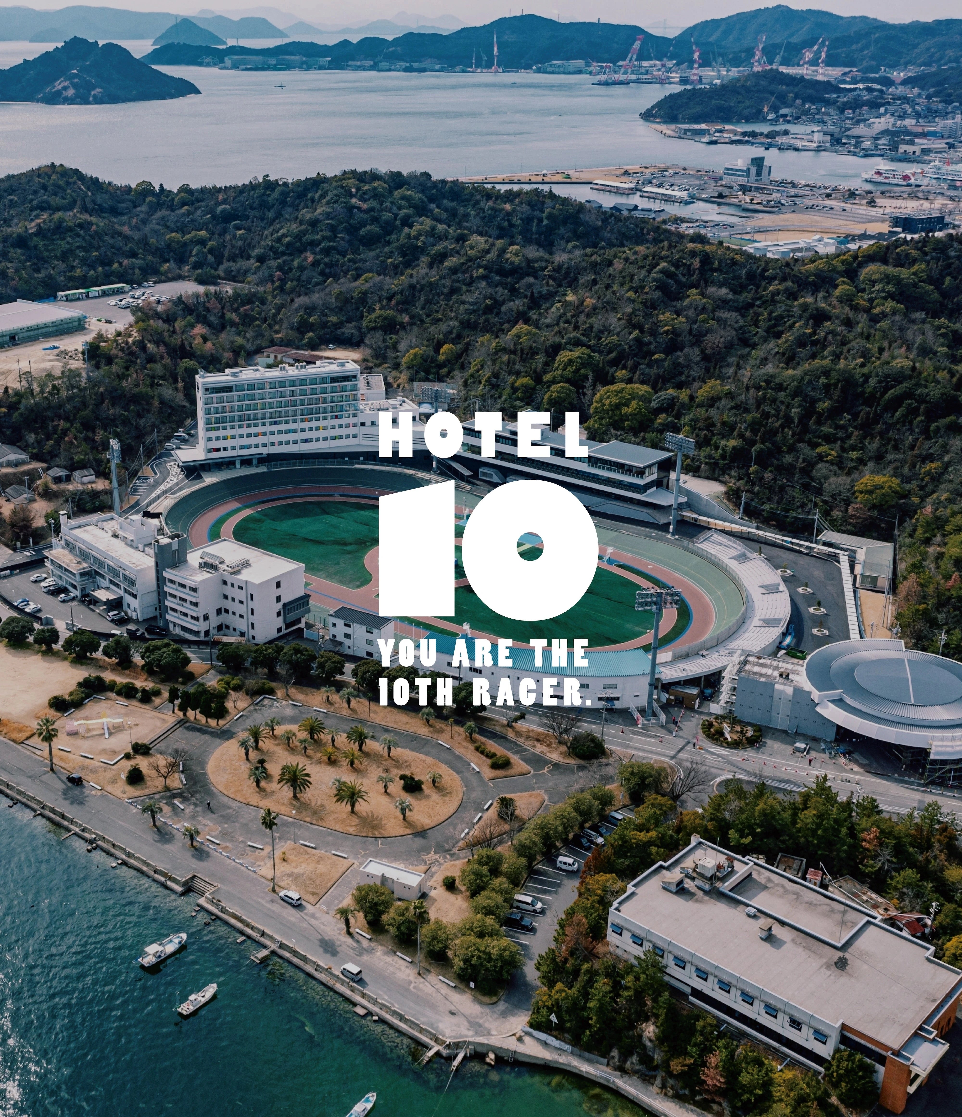 KEIRIN HOTEL 10 – 温故知新セレクション KEIRIN HOTEL 10 – 温故知新セレクション