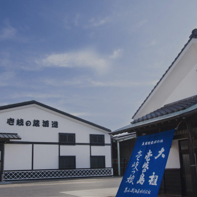 【本格麦焼酎】尋ね鳥〈8年樫樽熟成ブレンド〉|壱岐リトリート海里村上