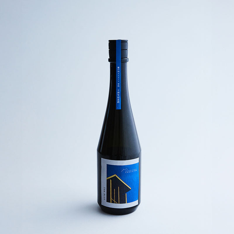 【限定日本酒】開業10周年記念「TEN BLUE」| 瀬戸内リトリート 青凪