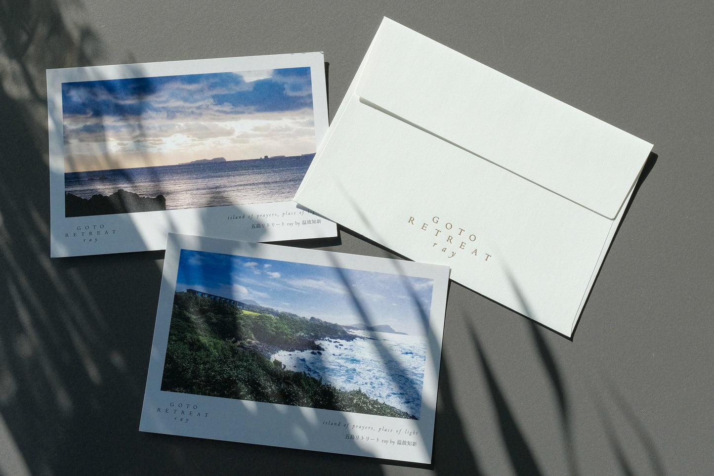 オリジナルポストカードセット|五島リトリートray