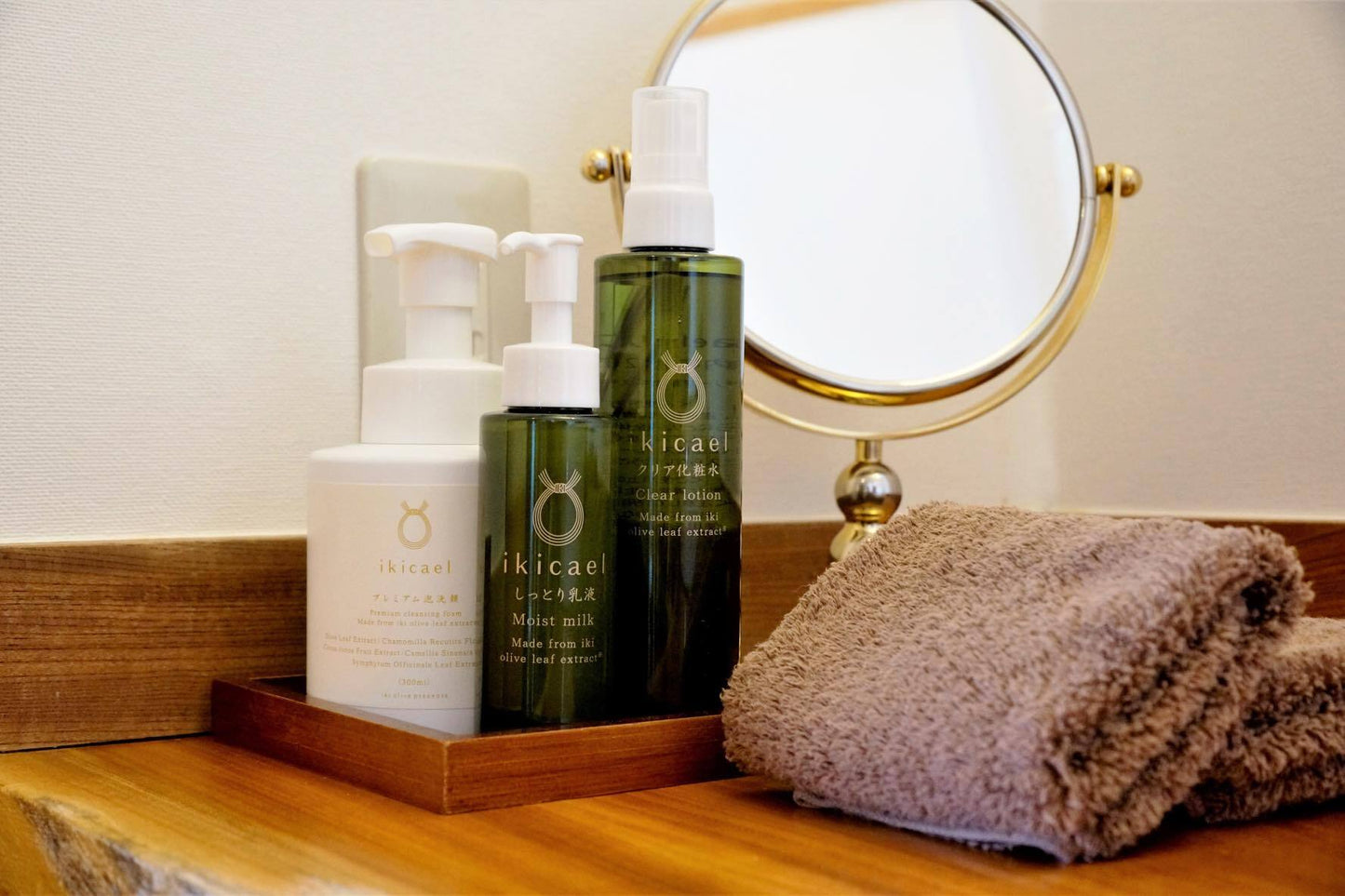 壱岐オリーブ園 ikicael クリア化粧水 200ml丨壱岐リトリート 海里村上