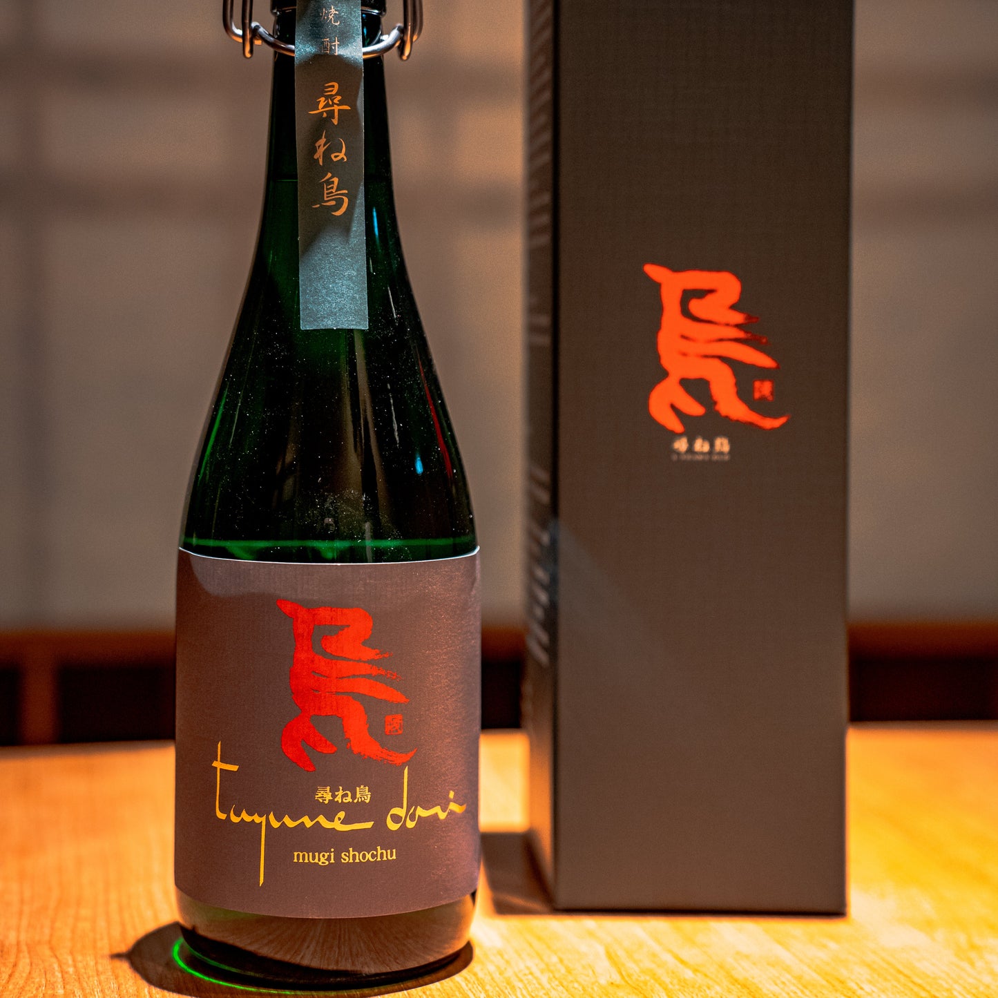 【本格麦焼酎】尋ね鳥〈8年樫樽熟成ブレンド〉|壱岐リトリート海里村上