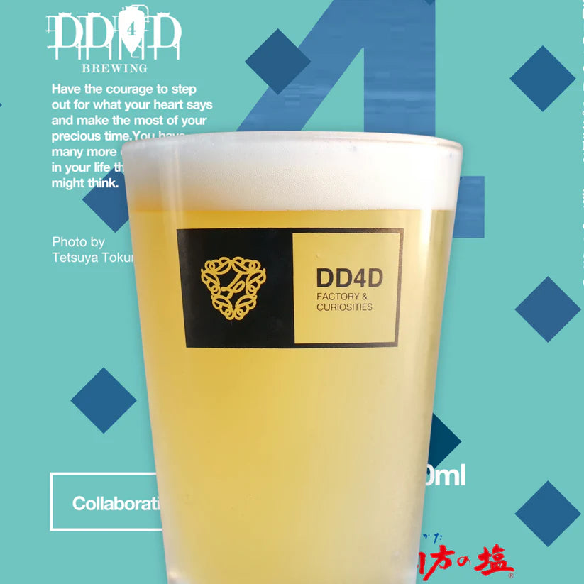 【ソムリエ今津が厳選!】DD4D クラフトビール3種6本セット|瀬戸内リトリート 青凪