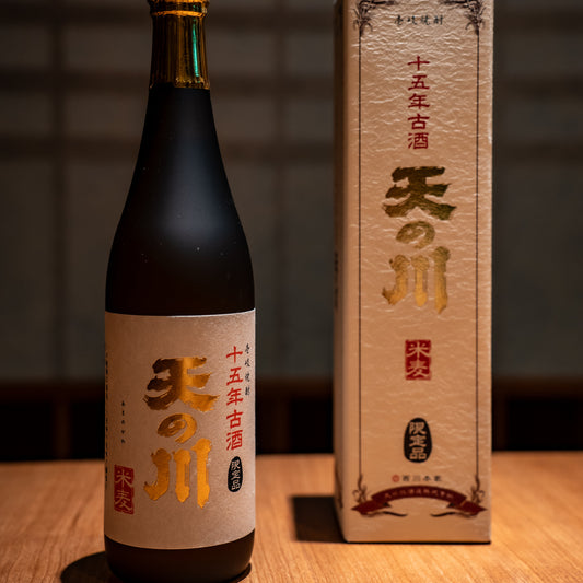 【15年熟成古酒】天の川｜壱岐リトリート海里村上