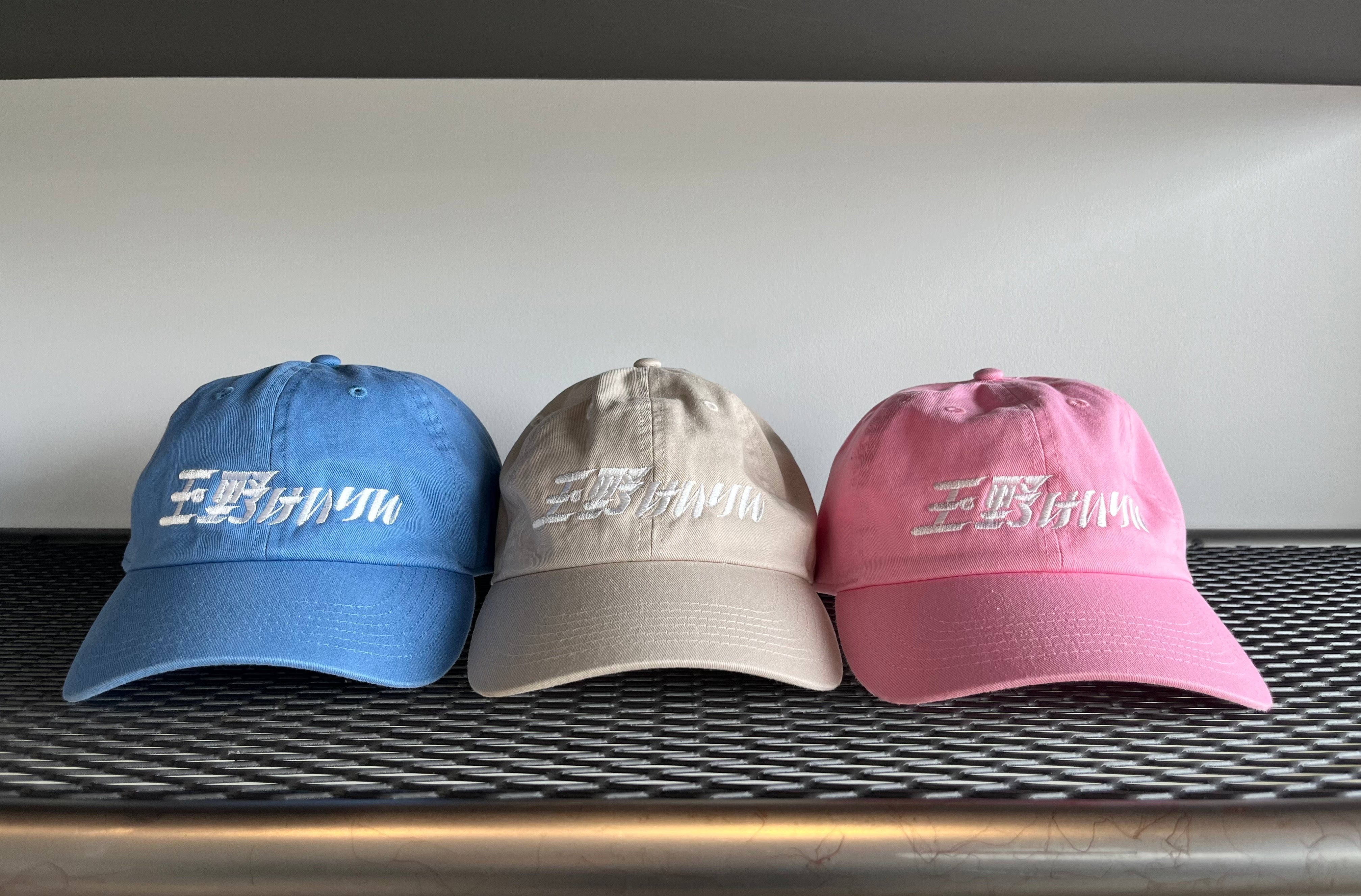 玉野競輪CAP丨KEIRIN HOTEL 10 – 温故知新セレクション