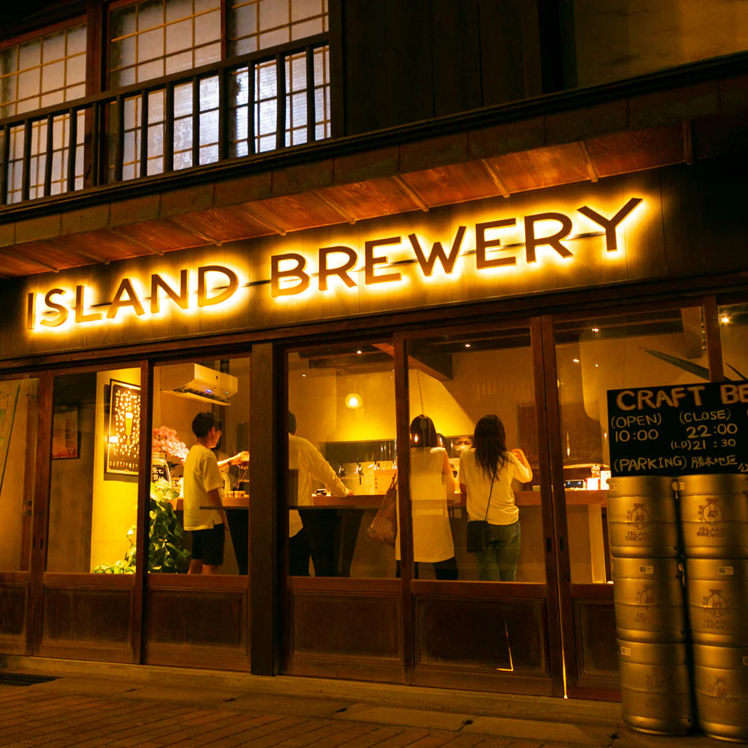 【大田料理長が厳選！】ISLAND BREWERY クラフトビール3種6本セット〈壱岐牛ジャーキー付き〉｜壱岐リトリート海里村上